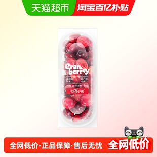 黑龙江抚远蔓越莓酸脆蔓越莓鲜果新鲜水果