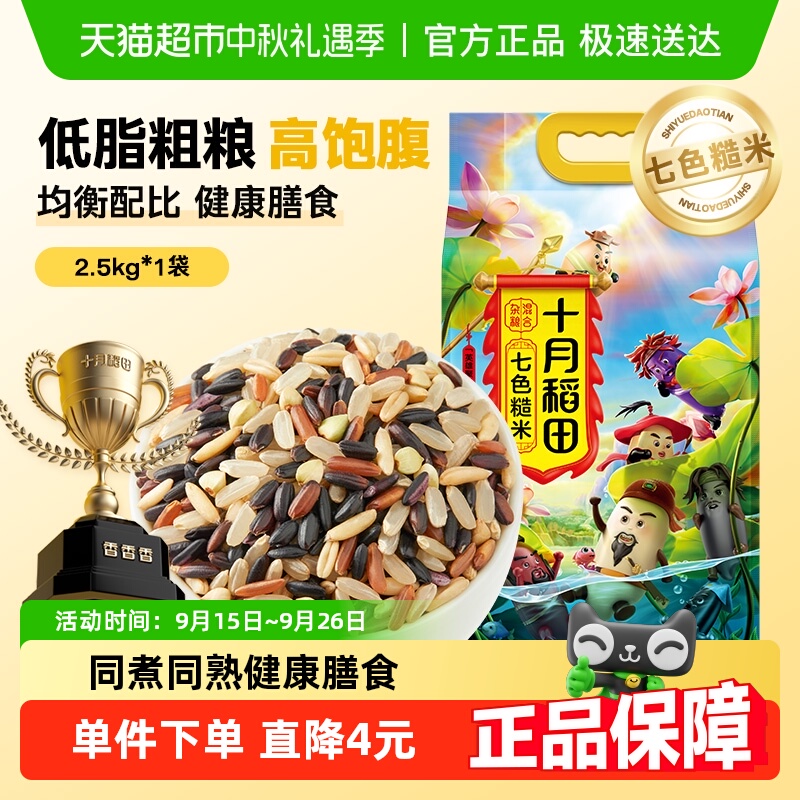 մʮµɫ2.5kgɫɫ׺