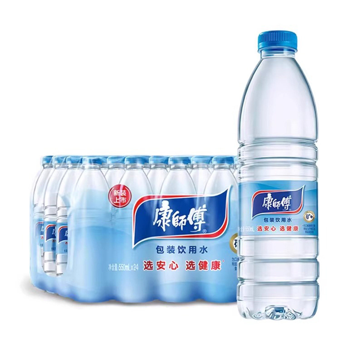 康师傅饮用水 550ml×24瓶 会议商用非矿泉水批发整箱装
