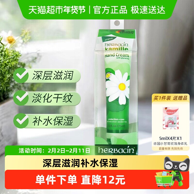 ���������졿�ر���¹�С�ʾվ��令��˪��ˬ�滺��ʪ����