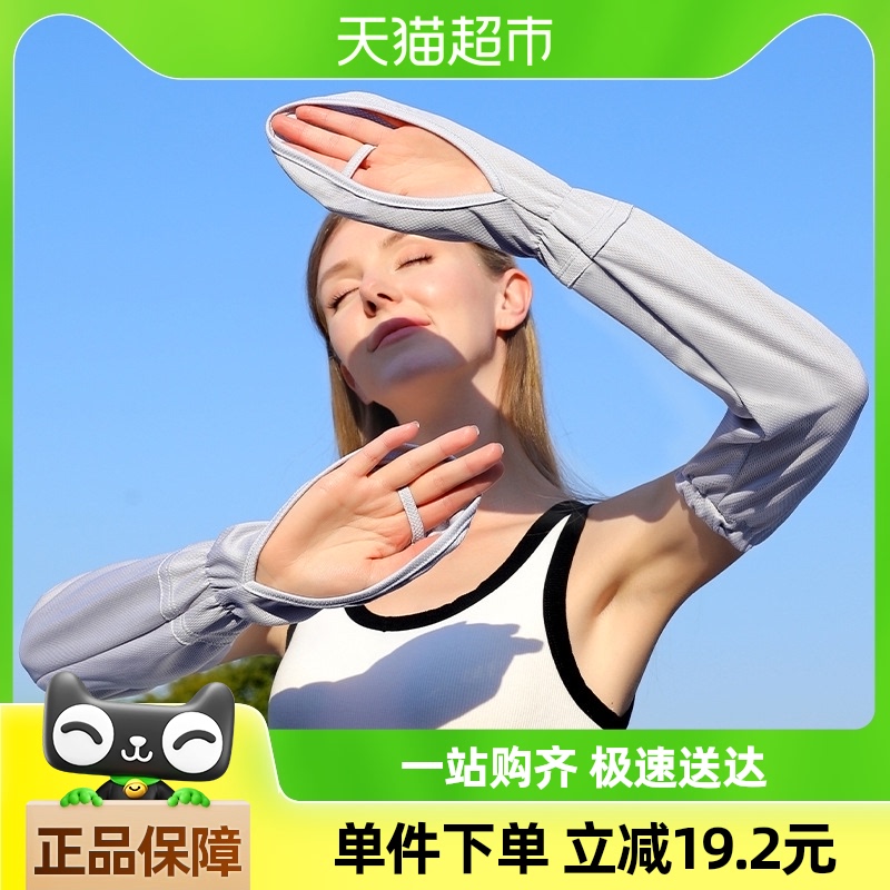 Ůɹױ˿ļֱ׿лŮ27.36Ԫ(88VIP 95)