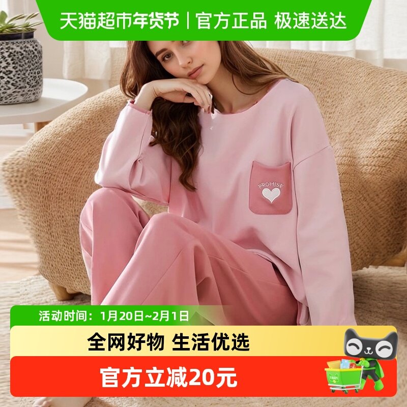 旺旺 备用凑单 - 线报酷