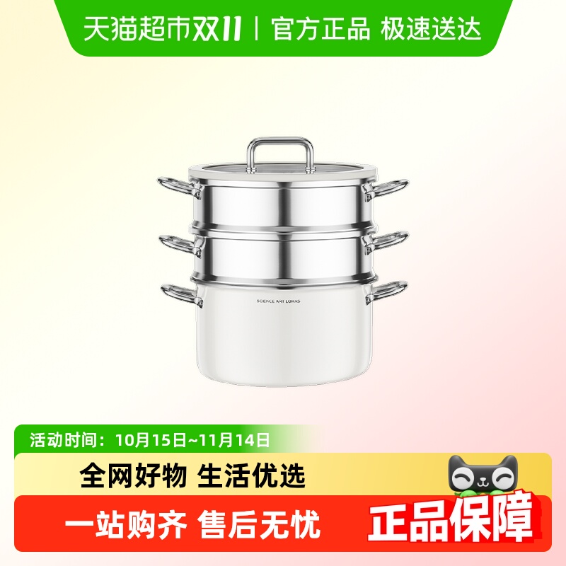 DUMIK德马克无涂层316级陶瓷不