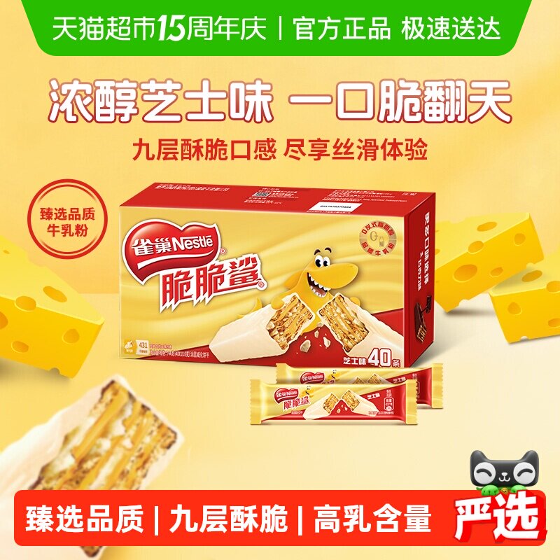 ȸ�������֥ʿζ��������֥ʿζ40��  30.2Ԫ(��88VIP 95��)