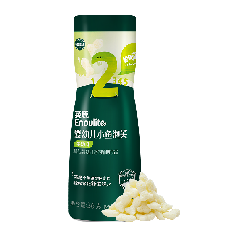 英氏婴儿泡芙宝宝辅食手指泡芙条儿童零食无添加糖盐非油炸6个月