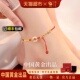中国黄金珍尚银纯银脚链女玉足脚环2025新轻奢生日礼物送女友S925