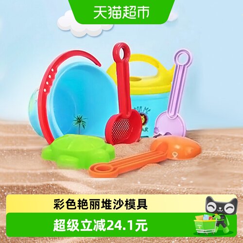 费雪宝宝玩沙玩雪挖土玩具1套