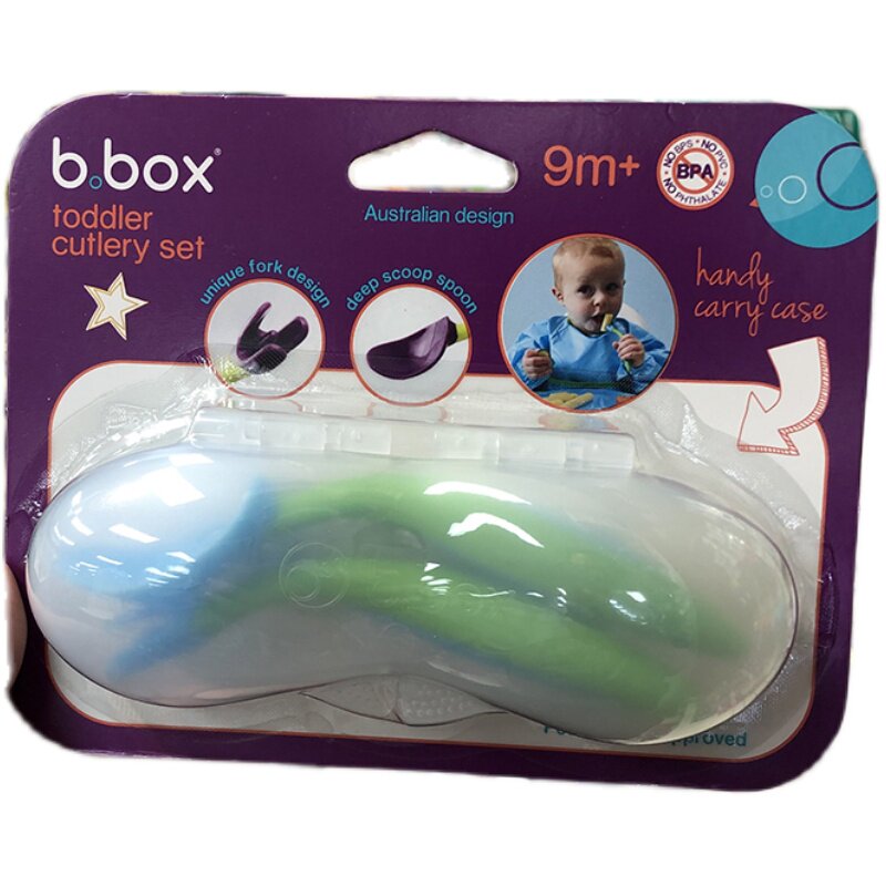 澳洲b.box叉勺宝宝学弯头叉子