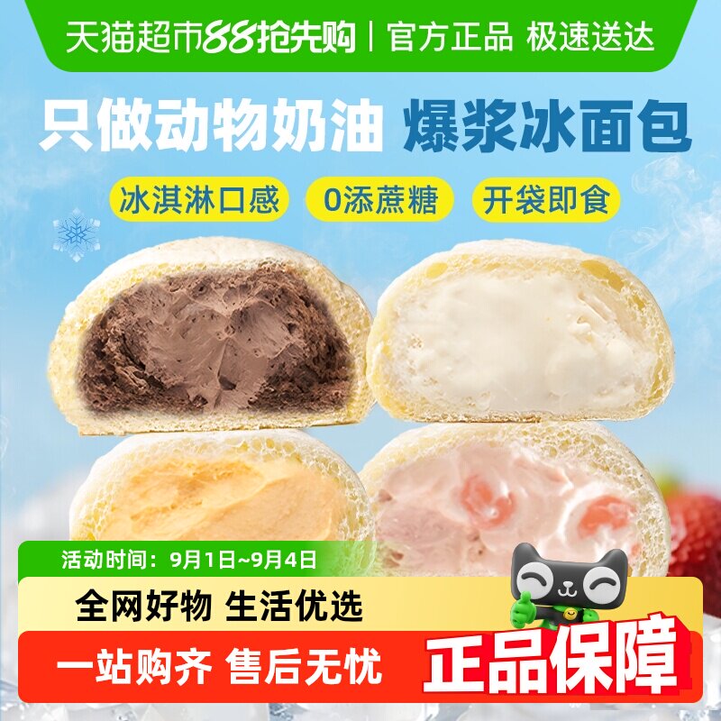 ֥���屬����������Ķ������ʹ�����Ʒ��ʳӪ������������