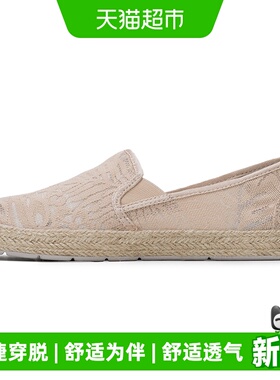 Skechers斯凯奇女士一脚穿时尚休闲鞋轻便耐磨运动鞋113025-NAT
