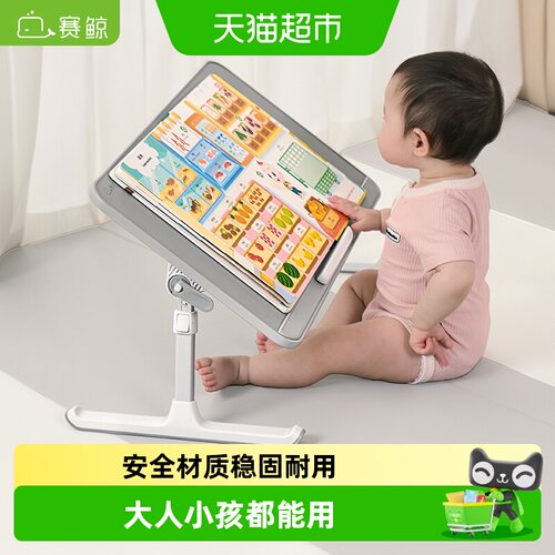 XGear赛鲸折叠小桌板承重不晃