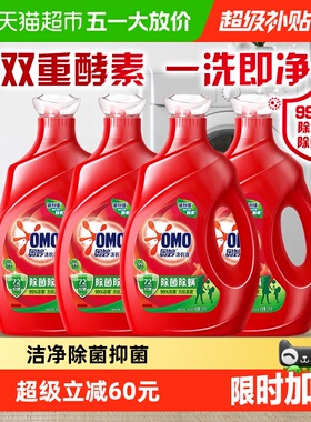 奥妙除菌除螨洗衣液3KG*4