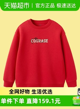 巴拉巴拉童装儿童卫衣男春秋大童长袖上衣潮新年红色