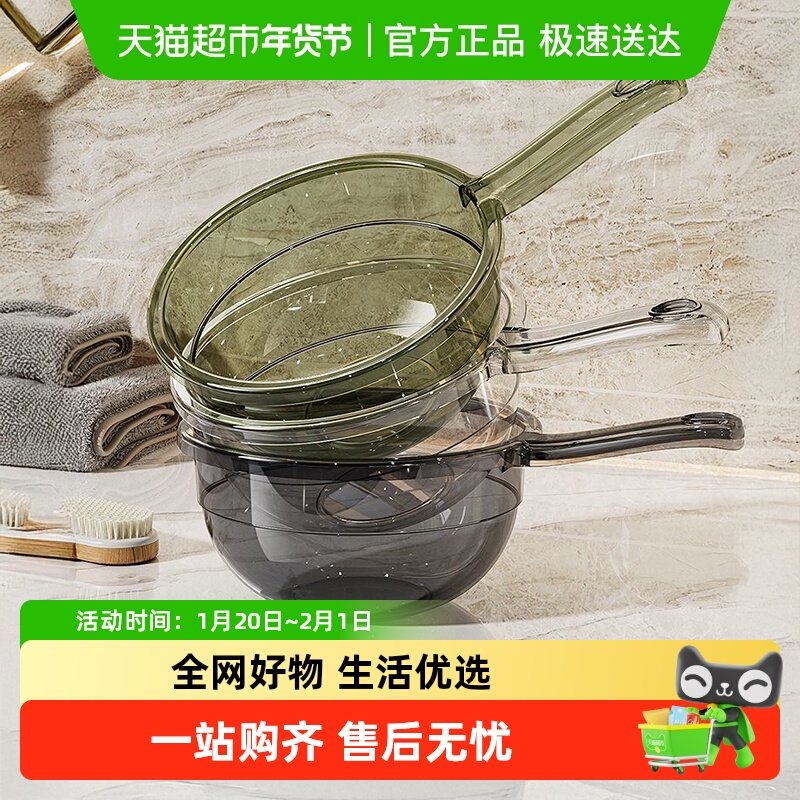 优勤水瓢家用厨房水勺加厚塑料长柄大号透明水漂舀加深洗澡水勺子,厨房/烹饪用具,水舀/水瓢,淘宝优惠券,粉丝福利购,淘宝优惠卷
