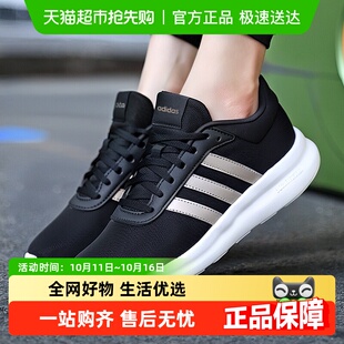 轻便休闲跑步鞋 Adidas 4.0女缓震耐磨运动鞋 RACER 阿迪达斯LITE
