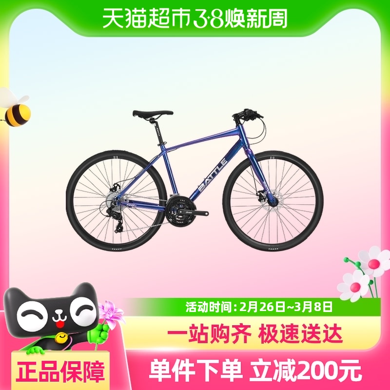 ˳᡿¸ʿ24Ͻ·Ůѧٵɲг1186.55Ԫ(88VIP 95)