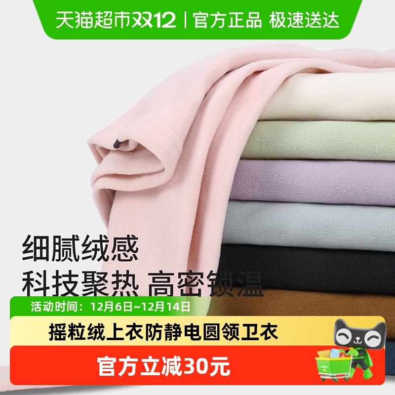 骆驼户外抓绒衣秋季加绒长袖女装