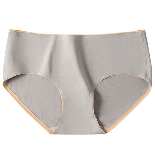 七匹狼女士内裤纯棉全棉抗菌性感新款女生中腰无痕透气三角短裤头