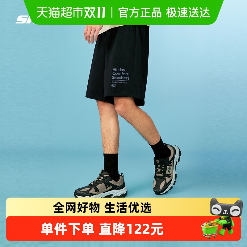 Skechers斯凯奇2024短裤