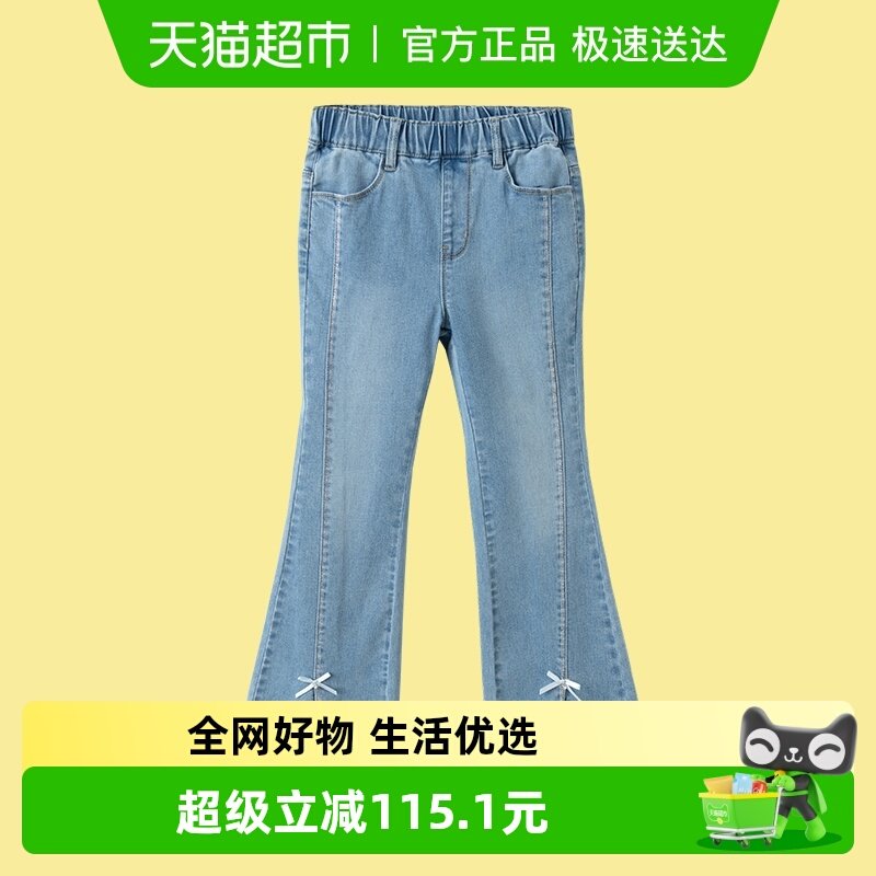 巴拉巴拉儿童牛仔裤女童开叉喇叭裤春秋季长裤童装休闲潮