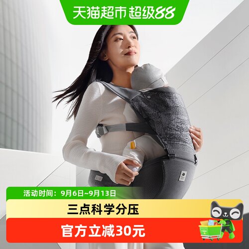 babycare二合一背带
