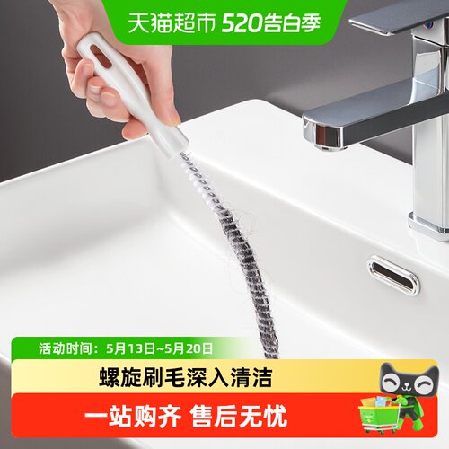 乐缔家用管道疏通器下水道