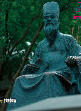 宁波天一阁1小时人工讲解