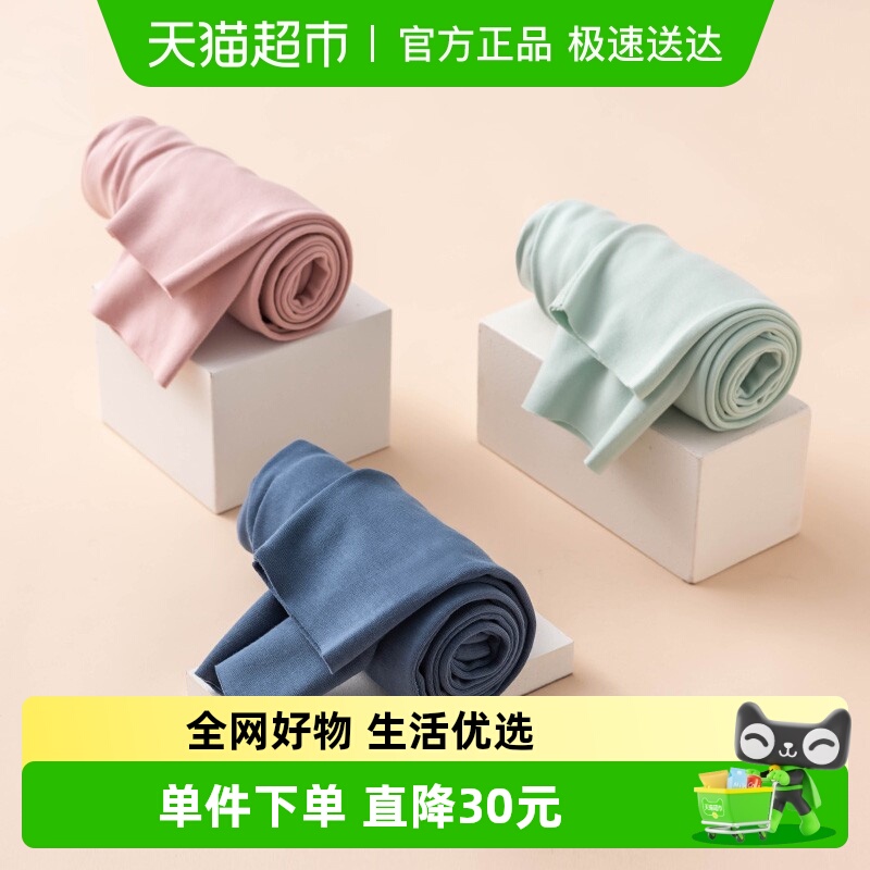 euv德绒男女童加绒护膝儿童保暖裤