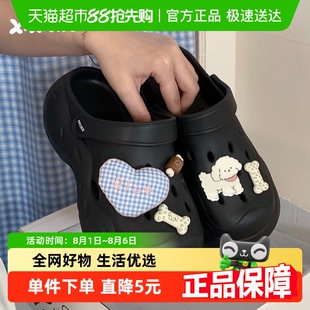 细细条 夏 时尚 百搭休闲凉拖女士外穿舒适防滑软萌小狗卡通洞洞鞋