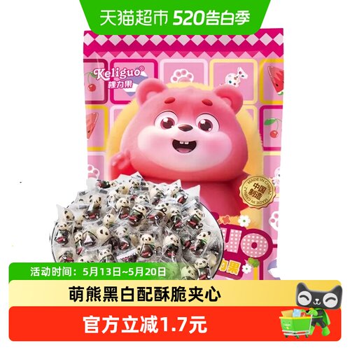 棵力果熊猫麦丽素可爱脆心