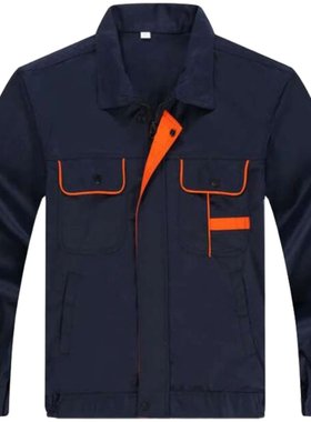 耐磨美弈心涤棉工作服套装秋冬季