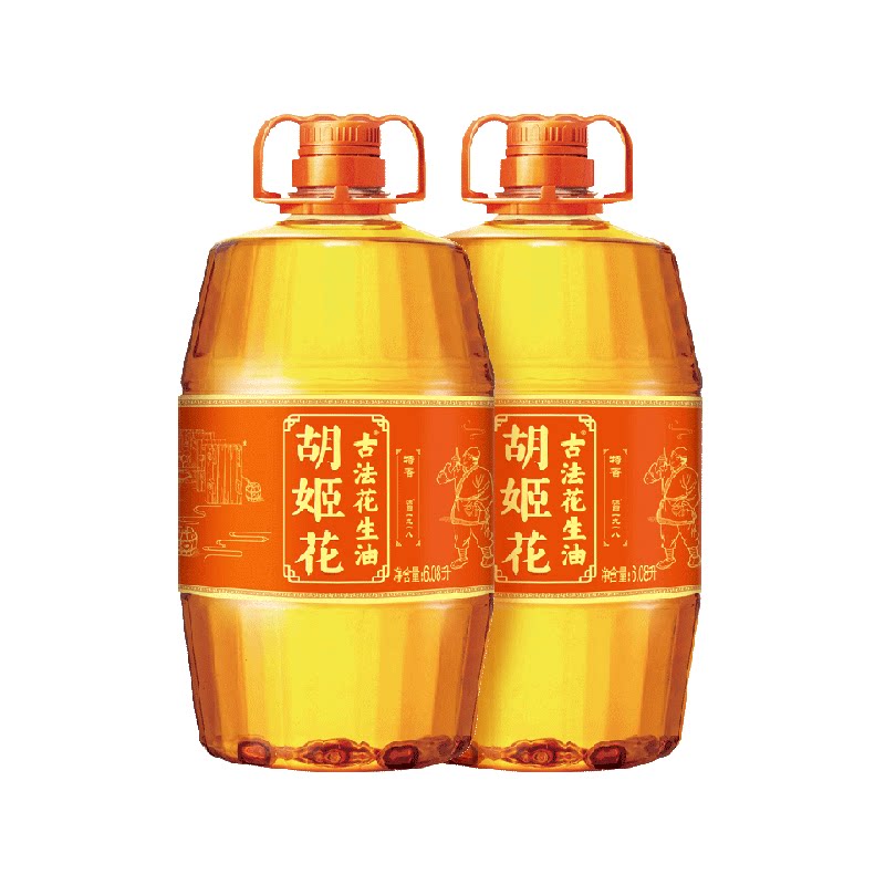 �������ŷ�������6.08L*2Ͱʳ����ѹե ��Ͱװ 247.3Ԫ