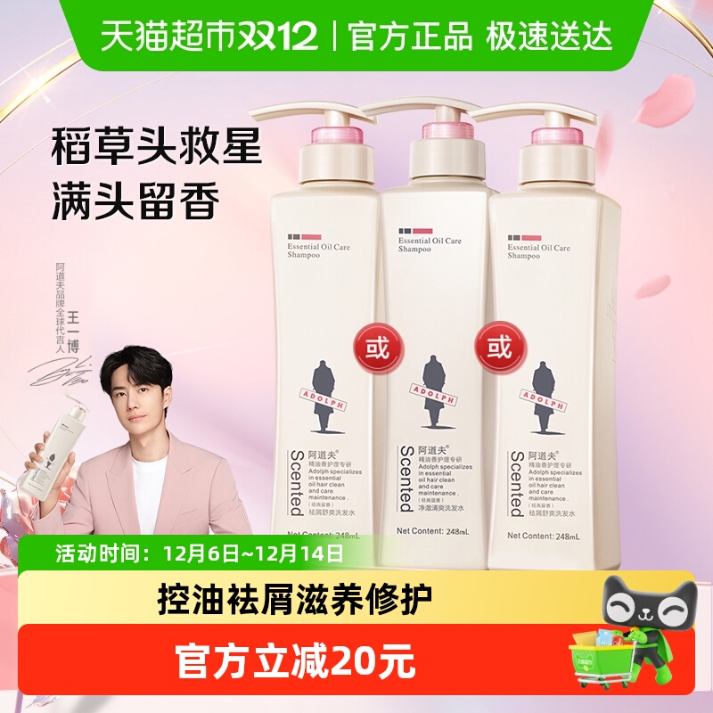 һͬˬȥмϴˮ¶˳ 25.67Ԫ