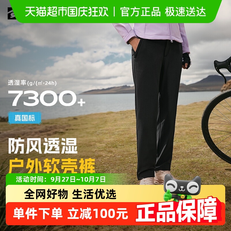 //img.alicdn.com/bao/uploaded/i2/6000000000223/O1CN01AdoRuW1DWBPo6hZl7_!!6000000000223-0-sm.jpg