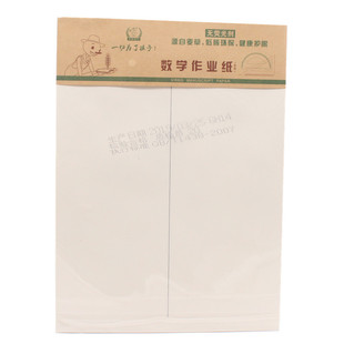 多利博士护眼数学作业纸英语作业纸田格美工书法纸3本/16开/22页