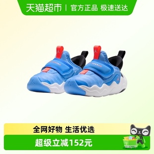 EASYON 7.2 运动篮球鞋 101 耐克男婴童JORDAN HF3414