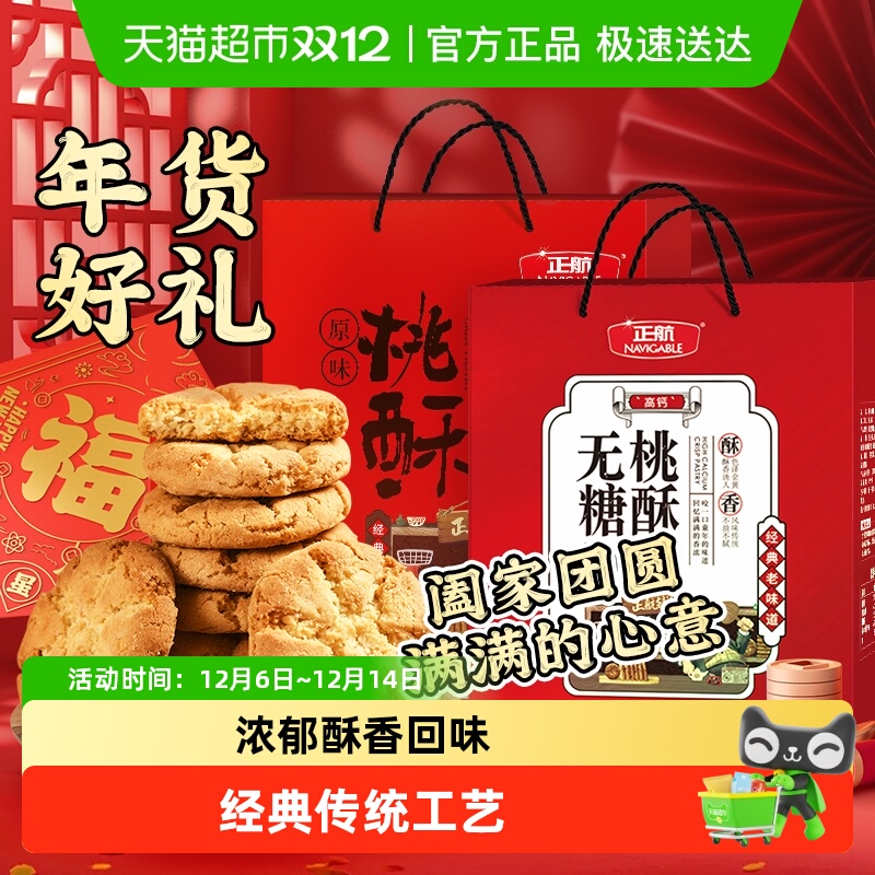 /ԭζдͳʽ˹ 41.9Ԫ