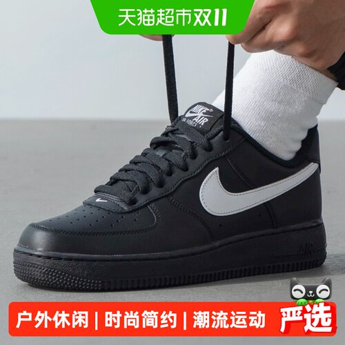 耐克男款低帮板鞋轻便休闲运动鞋