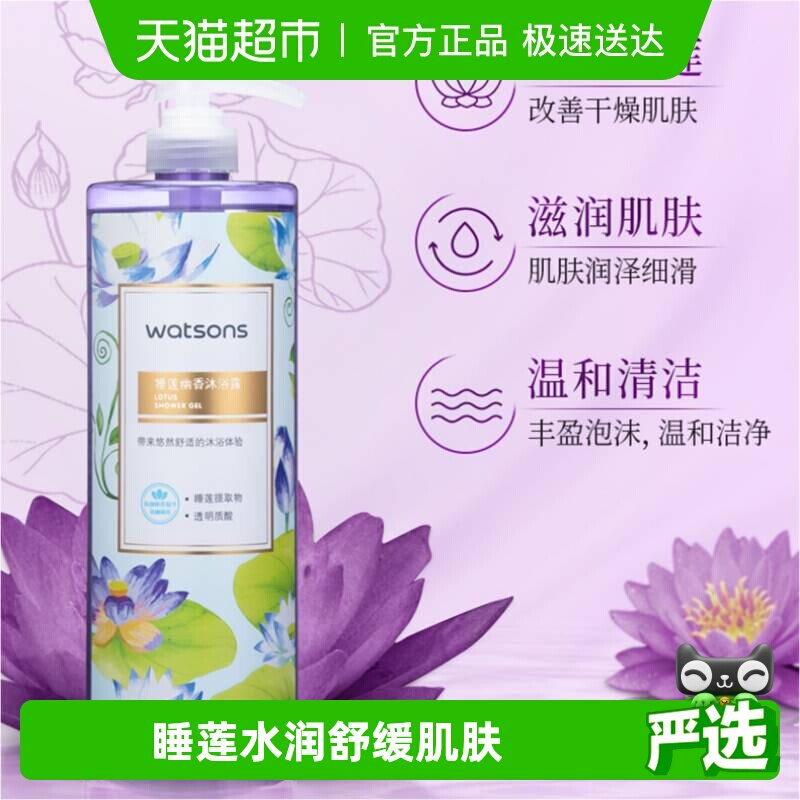 ������˯��������������ԡ¶��ͥװ�����¾ɰ�װ������� 14.3Ԫ