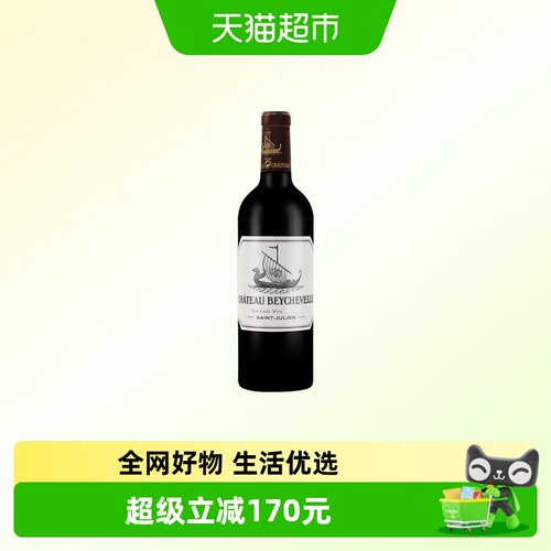 龙船庄园干红葡萄酒