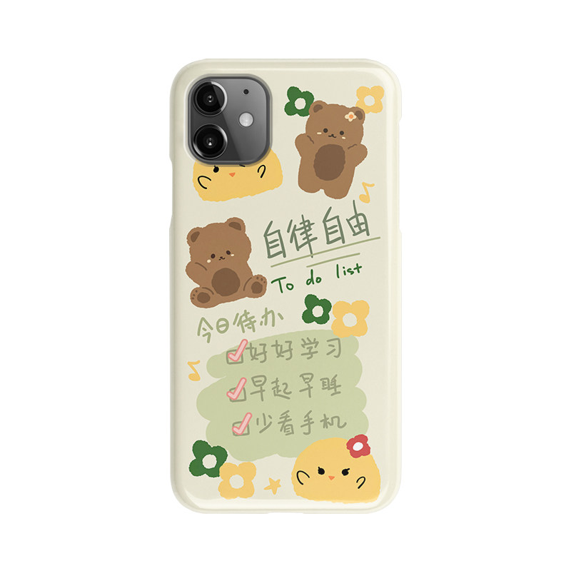 iPhone16promax半包硬壳苹果