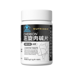 減肥瘦身燃脂排油瘦肚子刮油脂大肚腩減小腹神器提升代謝官方正品