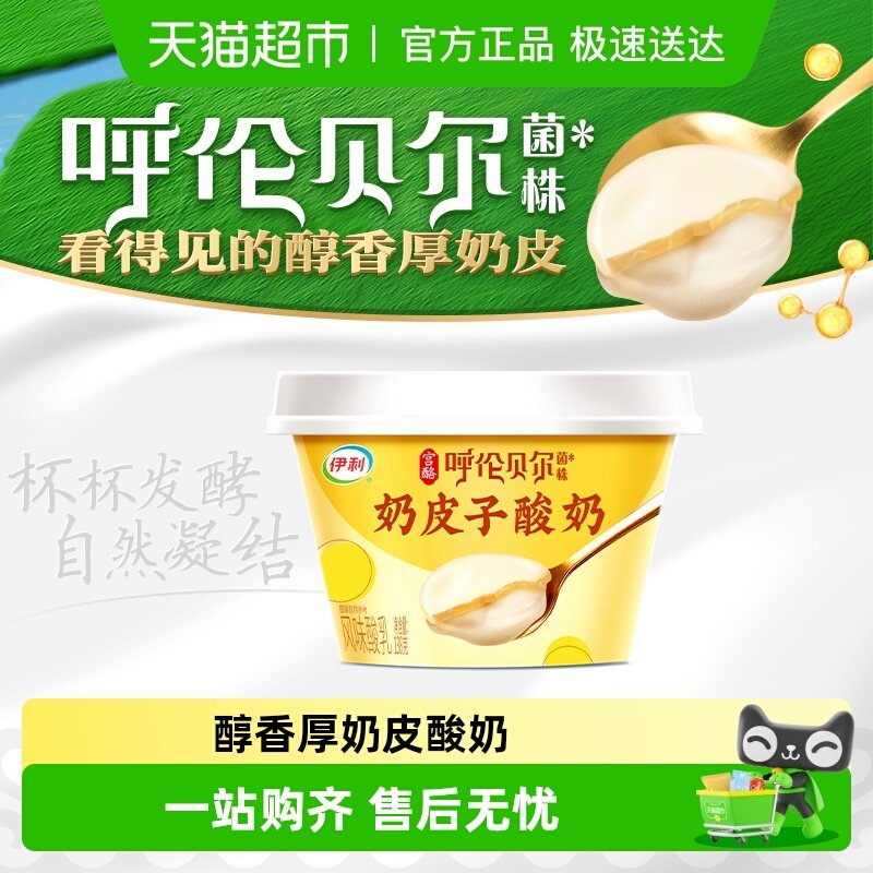 ����ԭ��ѡ���������Ṭ����Ƥ�Ӵ�ͳ���յ��º���Ƥ���ױ������� 33.72Ԫ(��88VIP 95��)