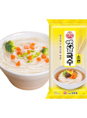 不倒翁韩国进口传统面条细面