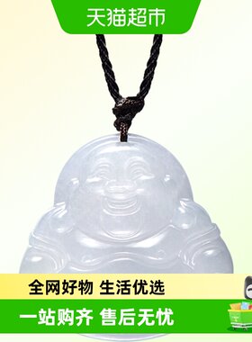 周大福弥勒佛福态平安佛公项链