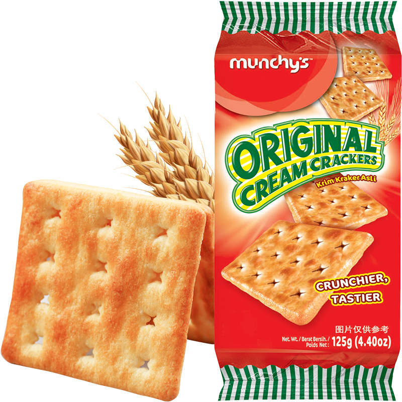 Munchy's马奇新新 原味苏打饼干125g/袋咸香味休闲零食品原装进口