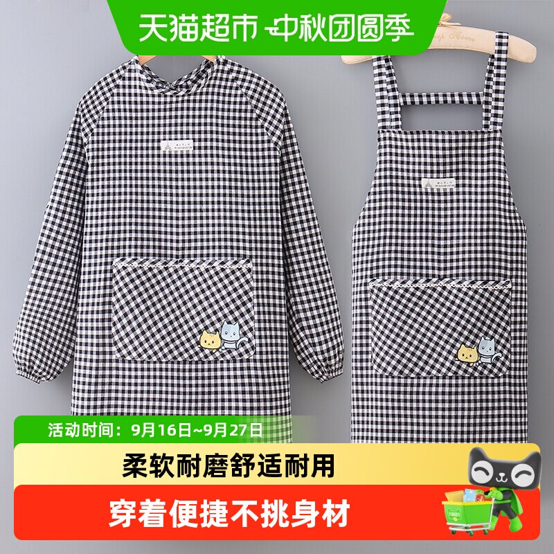 SVORIAHI诗佩琪围裙简约时尚图片