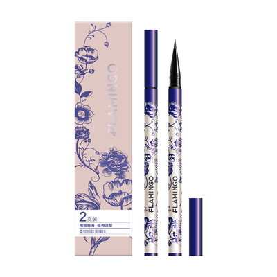 火烈鸟2支装眼线笔防水防汗速干