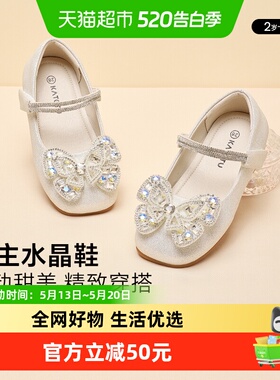 卡特兔女童小皮鞋公主鞋2024秋季新款小女孩演出鞋水晶鞋软底单鞋