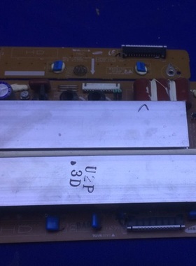 原装长虹3DTV50738B Z板 LJ41-08457A LJ92-01727A LJ92-01682A